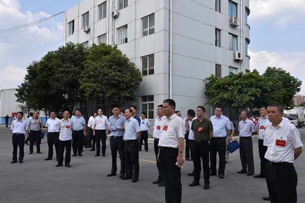 2 考察组参考考察开云在线登录官网_开云（中国）
白家配送中心.JPG